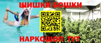 меф VHQ Анжеро-Судженск