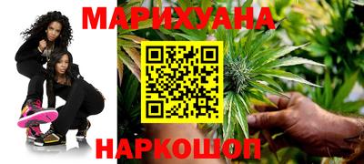 меф VHQ Анжеро-Судженск