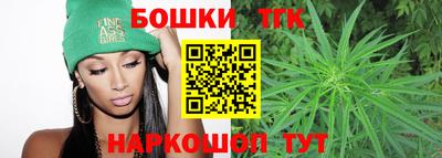 меф VHQ Анжеро-Судженск