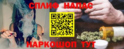 кокс Ангарск