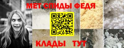 прущие грибы Анапа