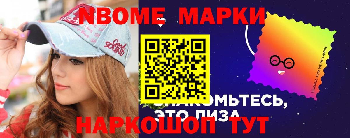 ЛСД экстази ecstasy Белогорск
